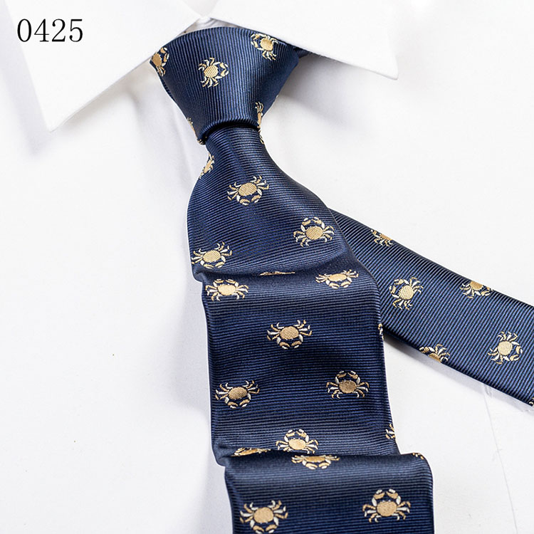 The Color of McDonalds Tie The Color of McDonalds Tie