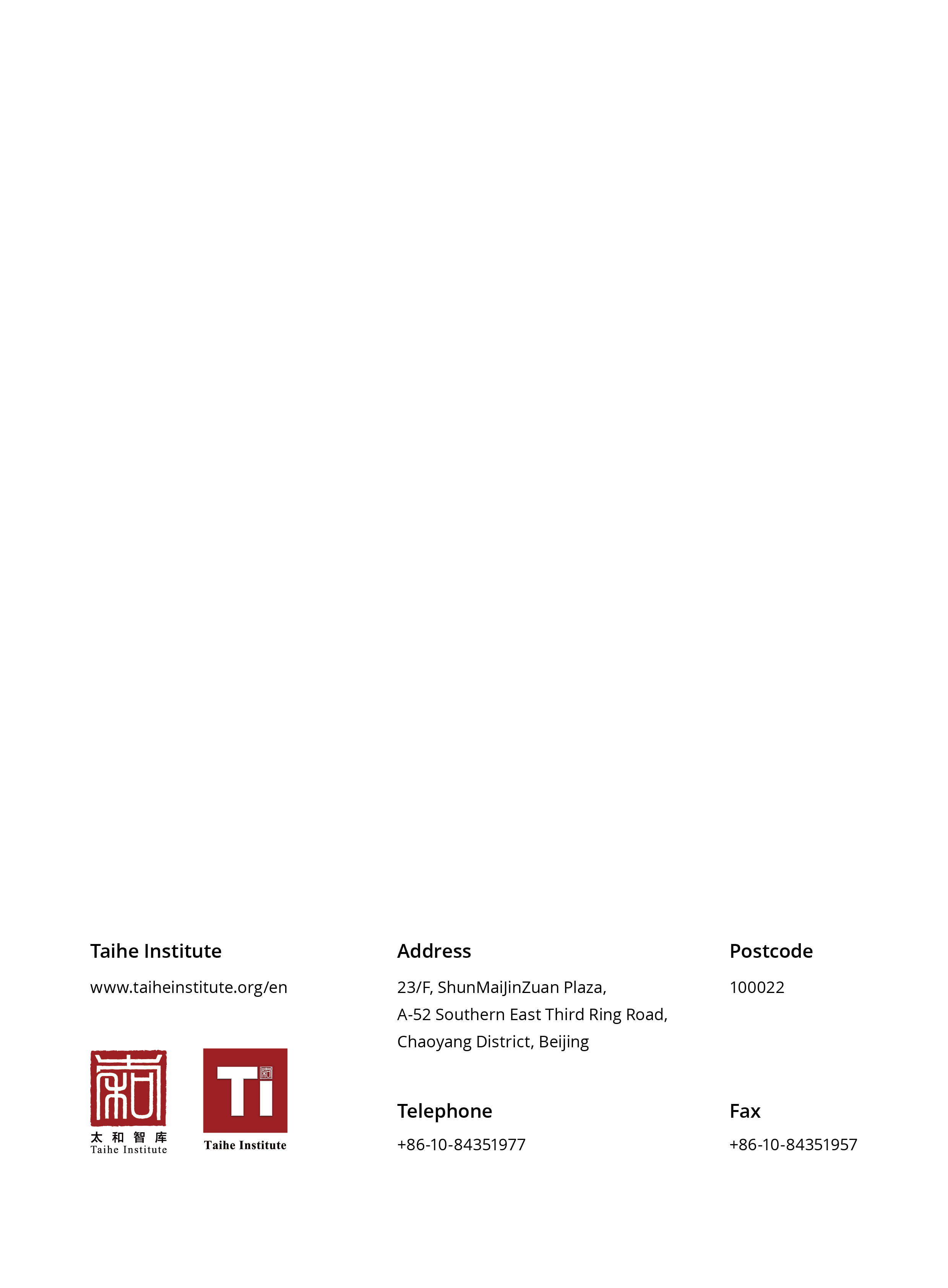 Title: Mastering the Art of Tie Brand Planning: A Comprehensive Guide to Template Images