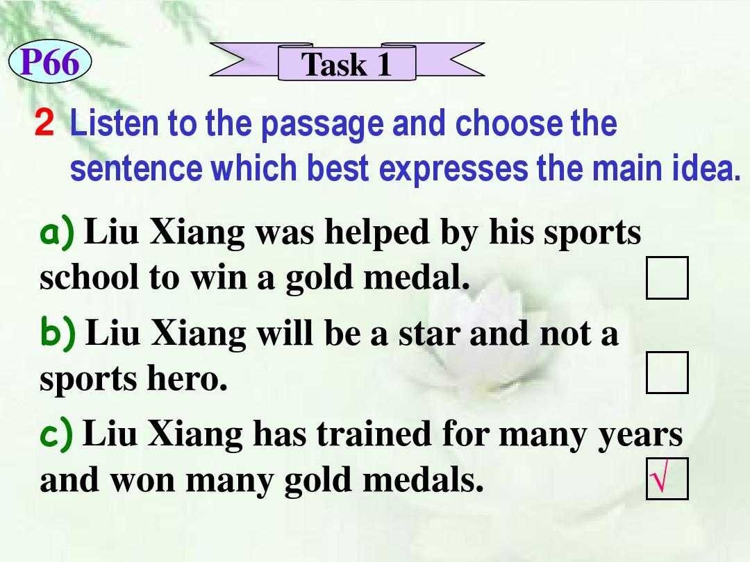 Title: How to Write Xiao Liandai in Pinyin