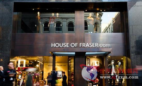 Title: Discover the Finest Shengzhou Ties at Our Flagship Store