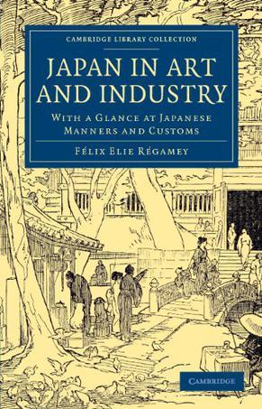 Title: The Art of Japanese Tie-Making: A Masterclass in Tradition and Craftmanship