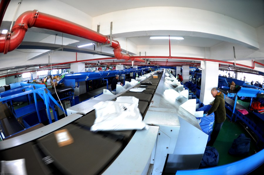 Title: A Comprehensive Review of Zhejiang Shaoxing Chunyan Tie Factory