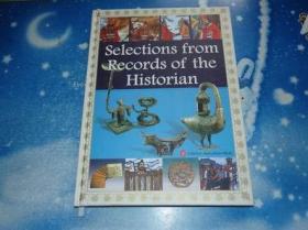 Title: Exploring the Rich History and Legacy of Shaanxi Tie Factory: A Cultural Journey Through Time