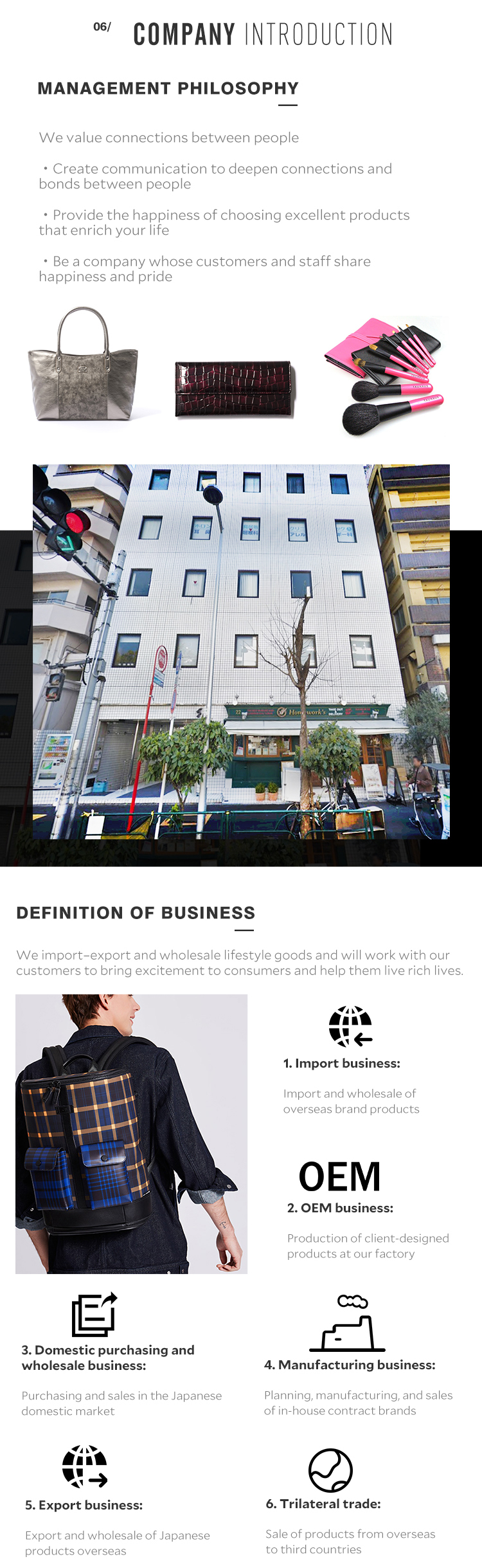 Title: The Ultimate Japanese Tie Brand - Unraveling the Mystery and Excellence of Japanese Ties