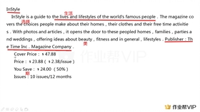 Title: Exploring the Trendy World of Mens Knitted Tie Neck Shirts