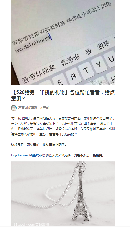 男友领带品牌推荐知乎文章