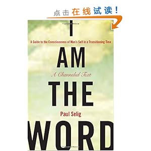 The Man in the Tie: A Study of Corporate Culture and Individual Identity