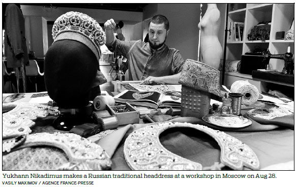 Title: Harbin Tie Factory: A Masterpiece of Tailoring Art