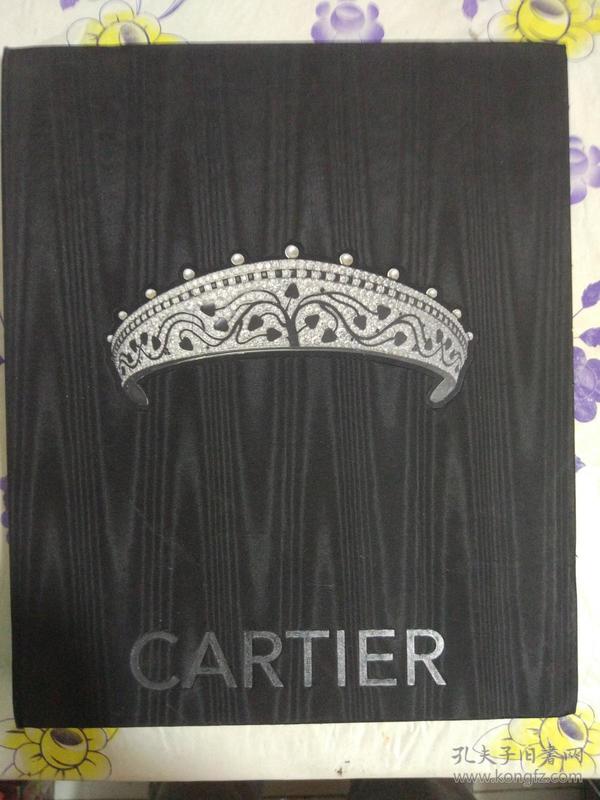 The Story of a Black Cartier Tie