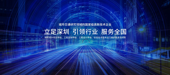 Shenzhen Tie Industry: A Tale of Transformation and Innovation