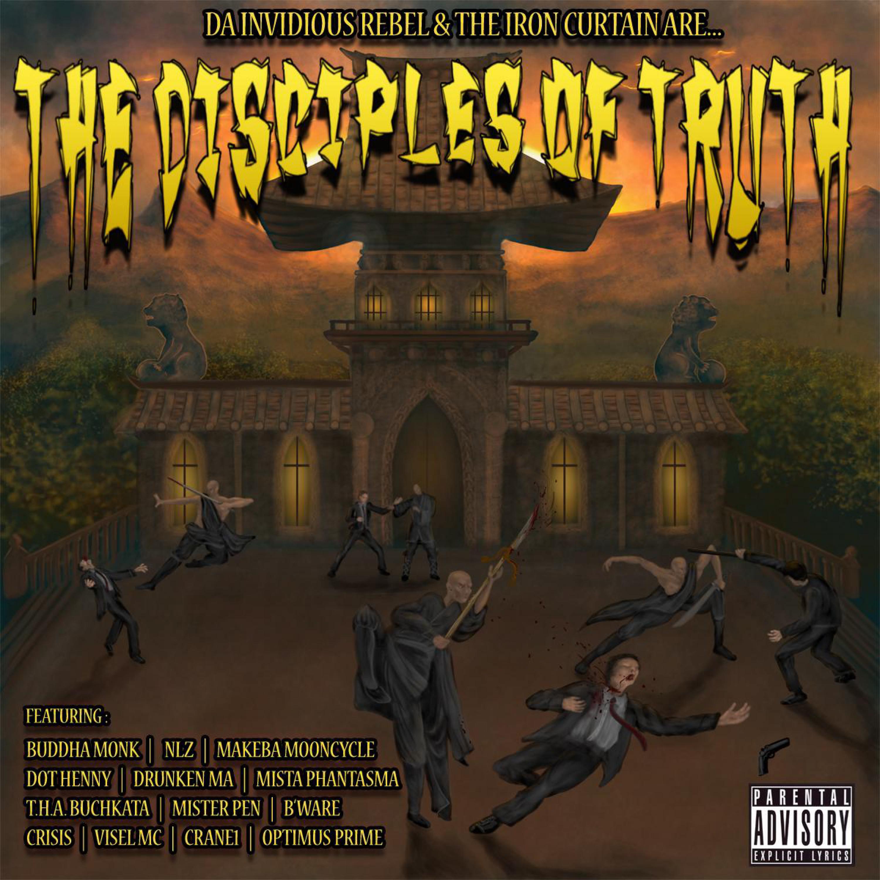 The Tie-Devils Judgment