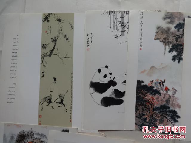 The Design and Painting Software for领带品牌 Names