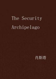 The Material of Security Guards Ties