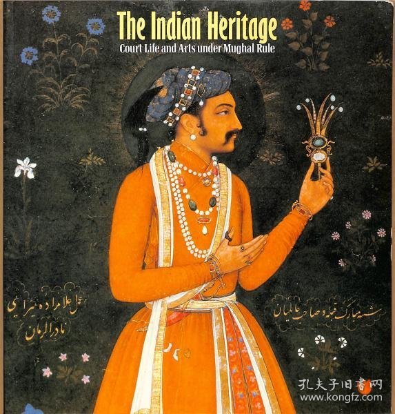 Title: The Art of Indian Ties: A Cultural Insight