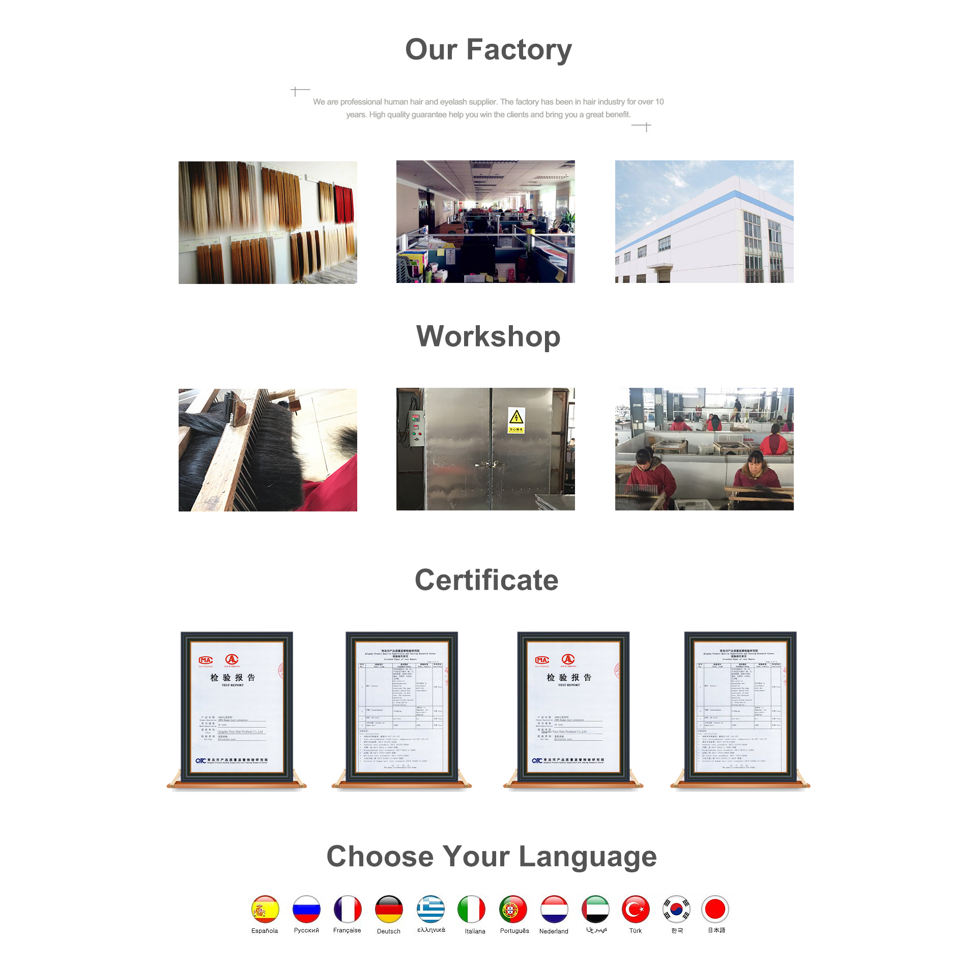 Title: Qingdao Jiaonan Tie Factory Recruitment - Join Us and Elevate Your Career to New Heights!