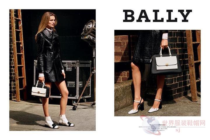 Title: The Timeless Allure of Bally Ties: A Legacy of Exquisite Luxury