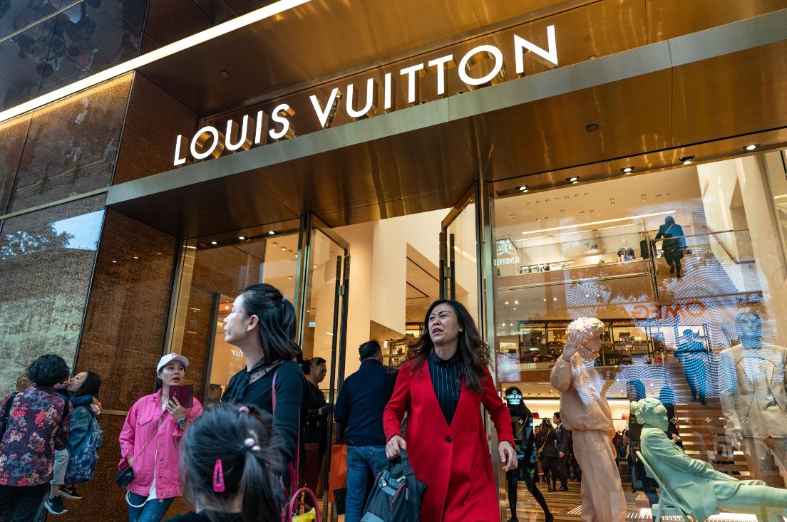 LV Tie Bar: The Ultimate in Fashion and Quality