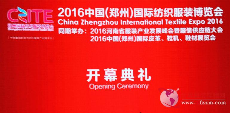 Title: Exploring the World of Wholesale Ties and Bowties in Zhengzhou