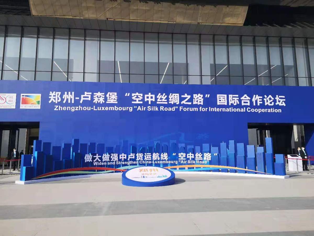 Title: Exploring the World of Wholesale Ties and Bowties in Zhengzhou