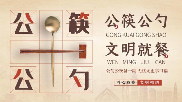 Title: Shaoxing Jinfuli Scarf Factory: A Legacy of Fine Craftmanship and Time-Honored Tradition