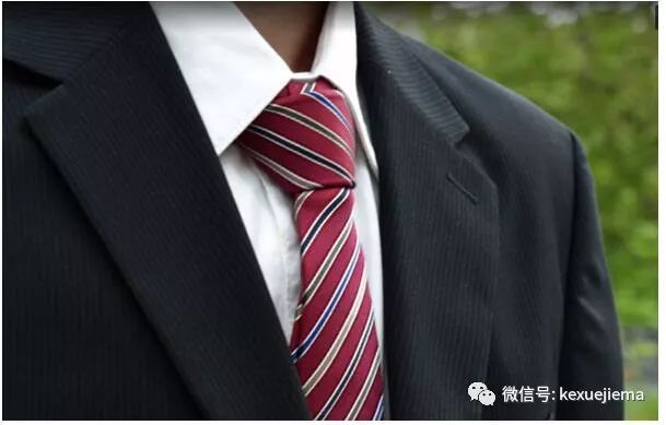 Top 1000+领带定制名字 for Your Inspiration