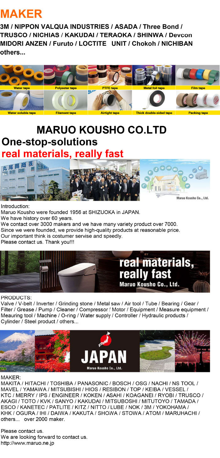 Title: The Ultimate Japanese Tie Brands: A Comprehensive Guide