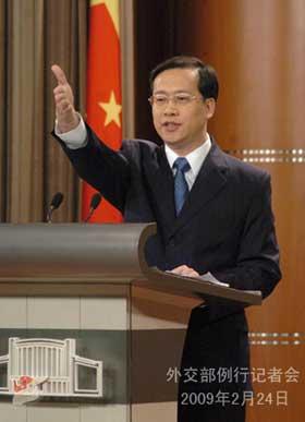 Title: Zhao Lijians Remarks on Black Tie