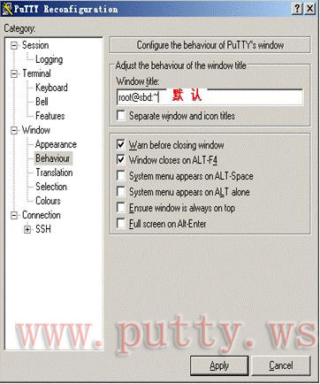 Title: Custom Tie Addresses in Yangzhou