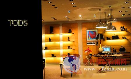 Brand Tie Boutique