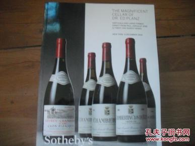 Title: The Wine Cellar of a Tie