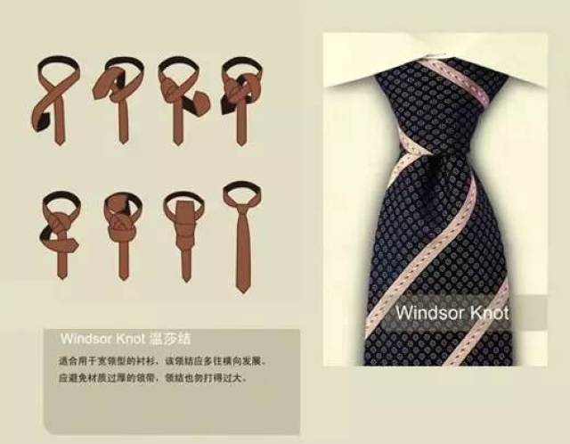 Top 10 Best-Selling领带男士平价品牌in 2023