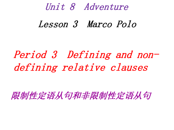 Title: The Debate on Wearing a Tie or Not: A Comprehensive Analysis