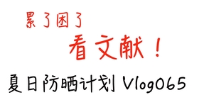 Title: Embracing Fashionable Mens Attire: A Guide to Womens Shirt and Tie Sets with Yang Yangs Stylish Blouses