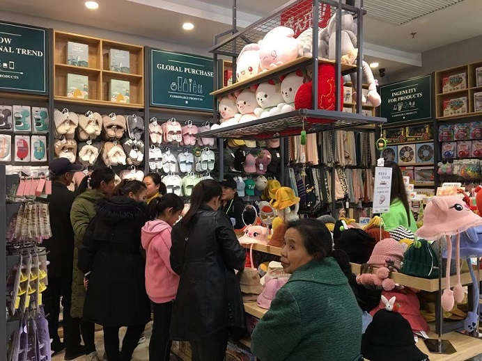 CUSTOM TAILORING AND TIE STORE IN XIAN