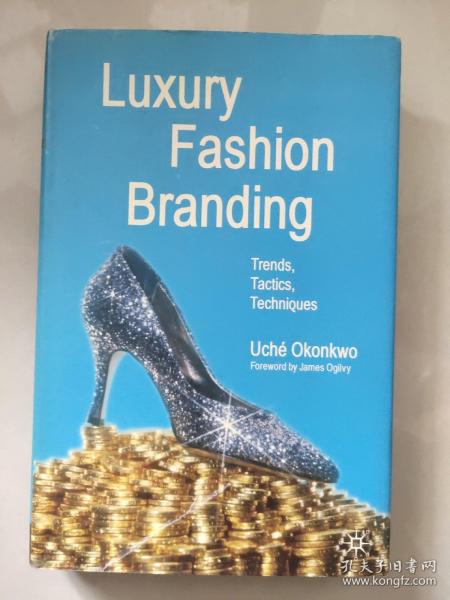 Luxury Brands in Tie Industry