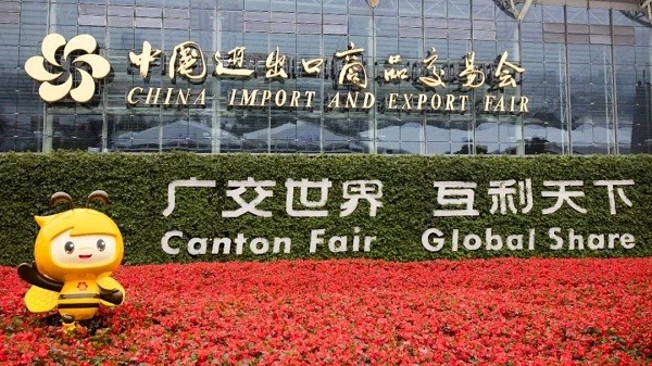 Top Brands of Ties in Guangzhou