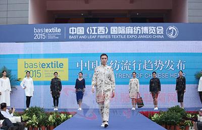 Chinese Tie Brand Jinlilai Steps into the Global Stage