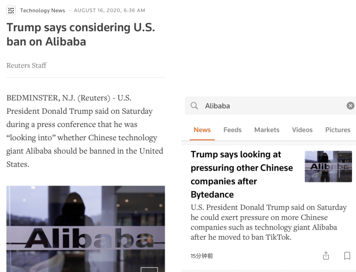 Title: The Unconventional Connection: How Donald Trumps Alleged Tie Brand Ended up in Politics