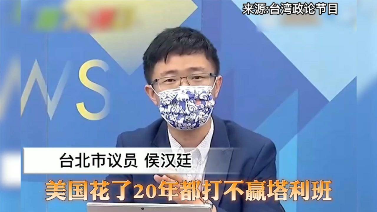 Top领带品牌 in Taiwan