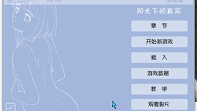 Title: Exploring the Best Tie Brands Available on Taobao: A Comprehensive Guide
