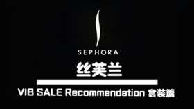 Title: Recommendation for Fathers Suit Tie Brands for Women: A Guide to Perfect Pairing