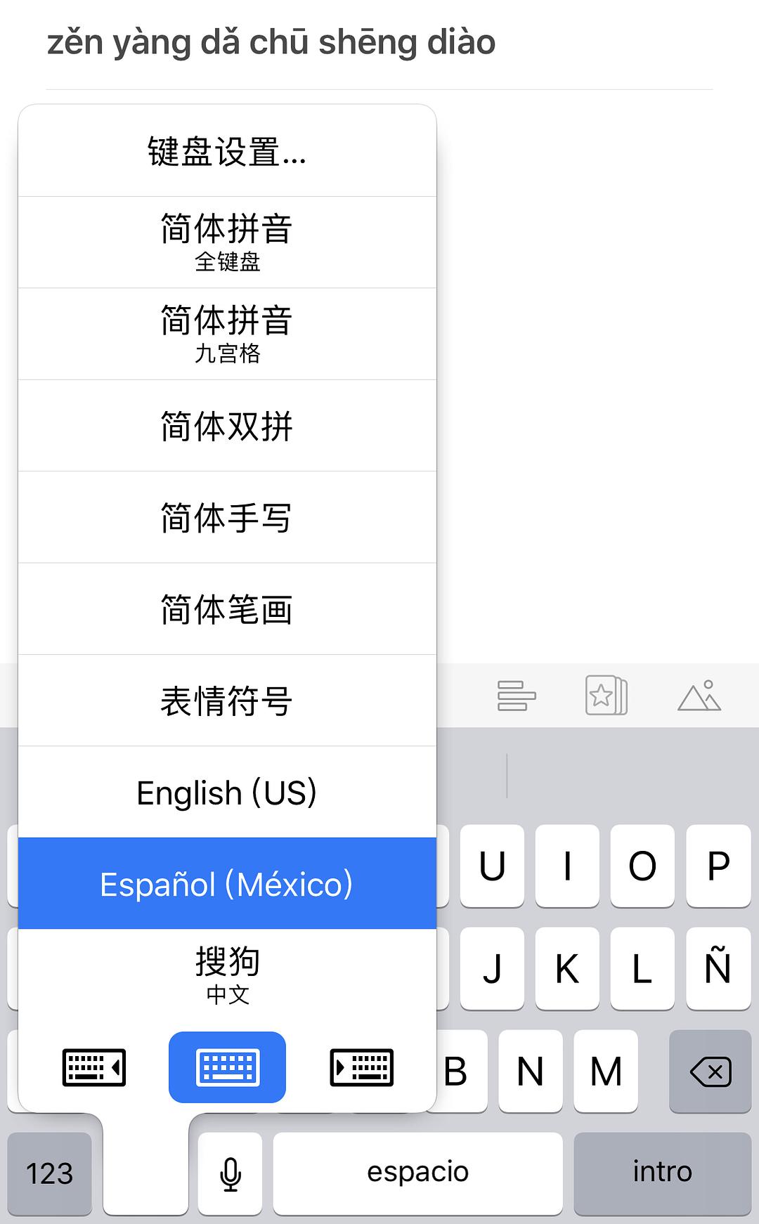 shūshēn kān lié dǎ lǐ dài yī fú yǐn lián qíng