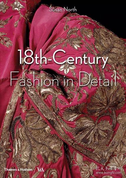 The art of the tie: a fashion icon since the 17th century
