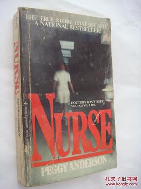 Nurses Tie Knot: A Symbol of Professionalism and Compassion