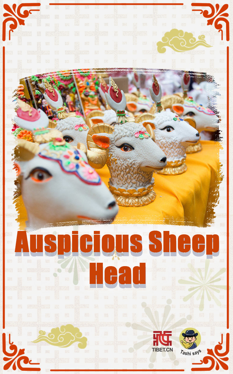 The Story of Sheep Head Tie Brand