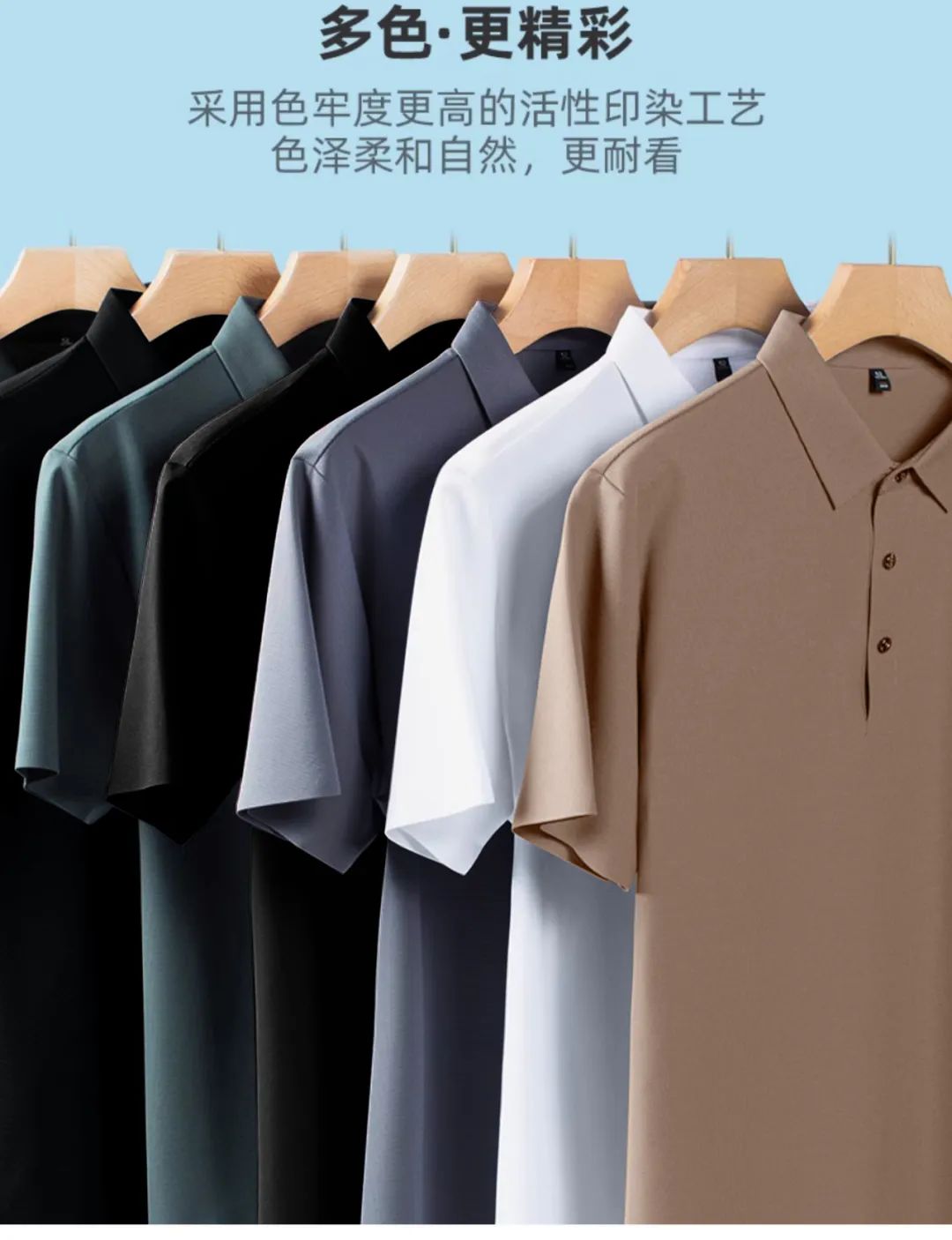 Title:男士休闲领带韩版款式大全，探索时尚与舒适的完美结合