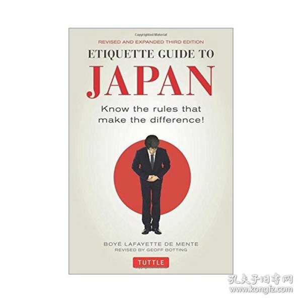 Title: Exploring the Stylish World of Japanese-Inspired Ties for Men: A Visual Guide to Top Picks