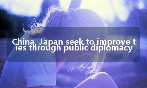 Title: Exploring the Stylish World of Japanese-Inspired Ties for Men: A Visual Guide to Top Picks