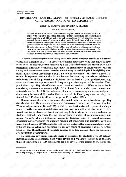 Title: The Evolution of Gender Roles in the Workplace: A Case Study on Womens Non-Uniform Attire