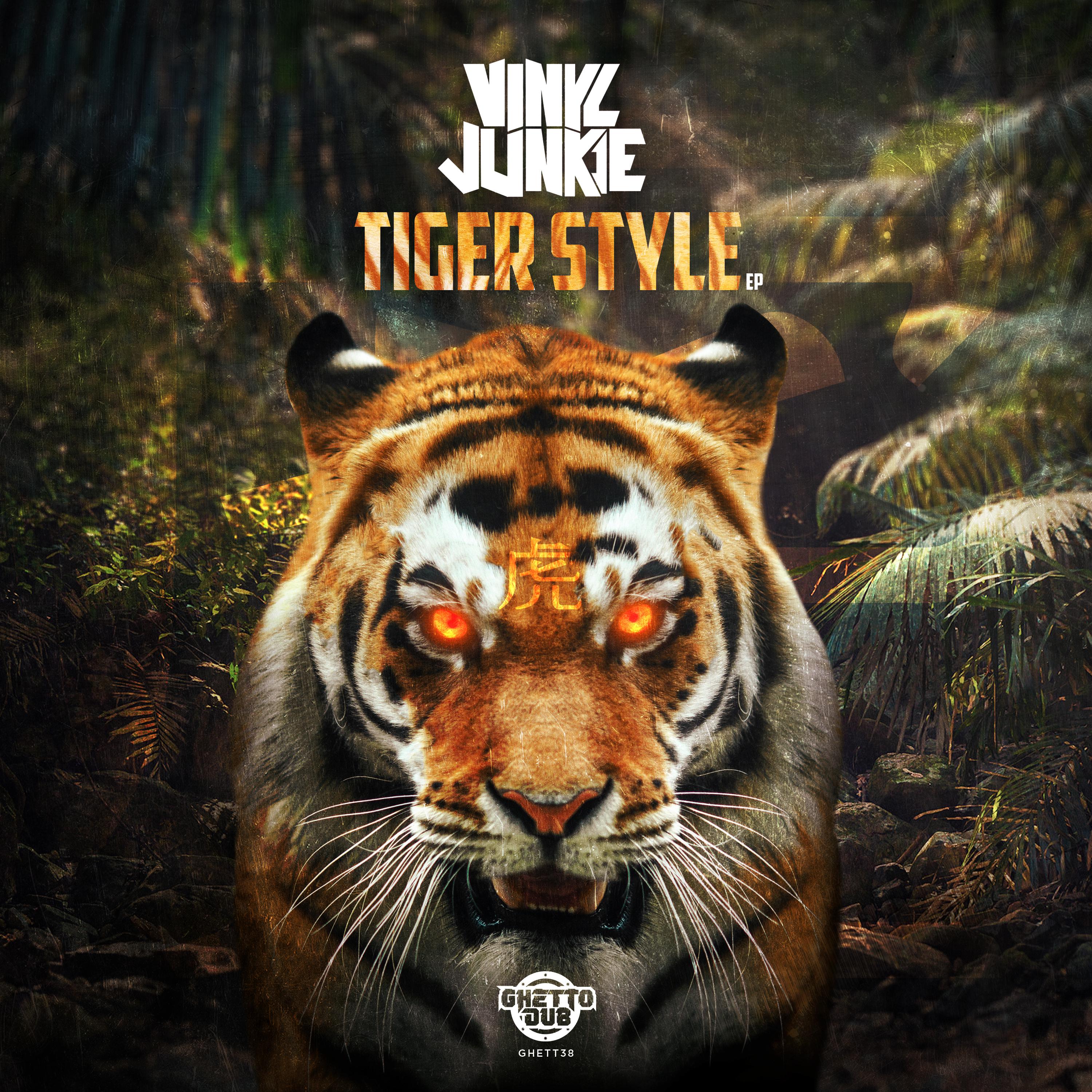 Title: Embracing the Tiger Spirit: An Insight into the Brand with a Tie Featuring a Tiger